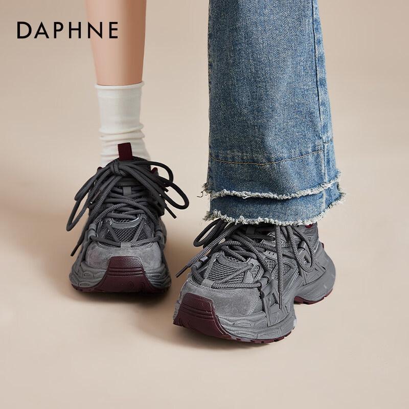 Daphne Women s Retro Mesh Platform Sneakers 245