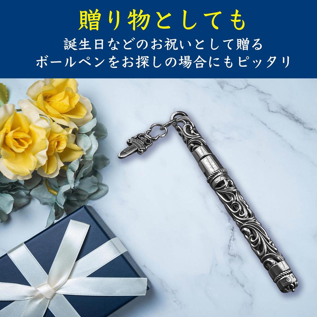 EdisonBrain Luxury Ballpoint Pen Chrome Style Antique Writing Instrument Present Gift Nib Diameter Approximately 0.5mm (Cap Type)