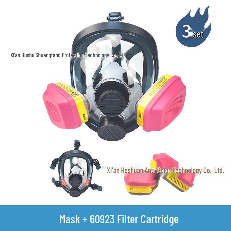 Yuanzu Full-Face Respirator Mask