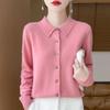 Spring Autumn Women's Wool Cardigan Solid Color Polo Collar Knitted Cardigan Long Sleeve Slim Fit Stretch Wool Cardigan