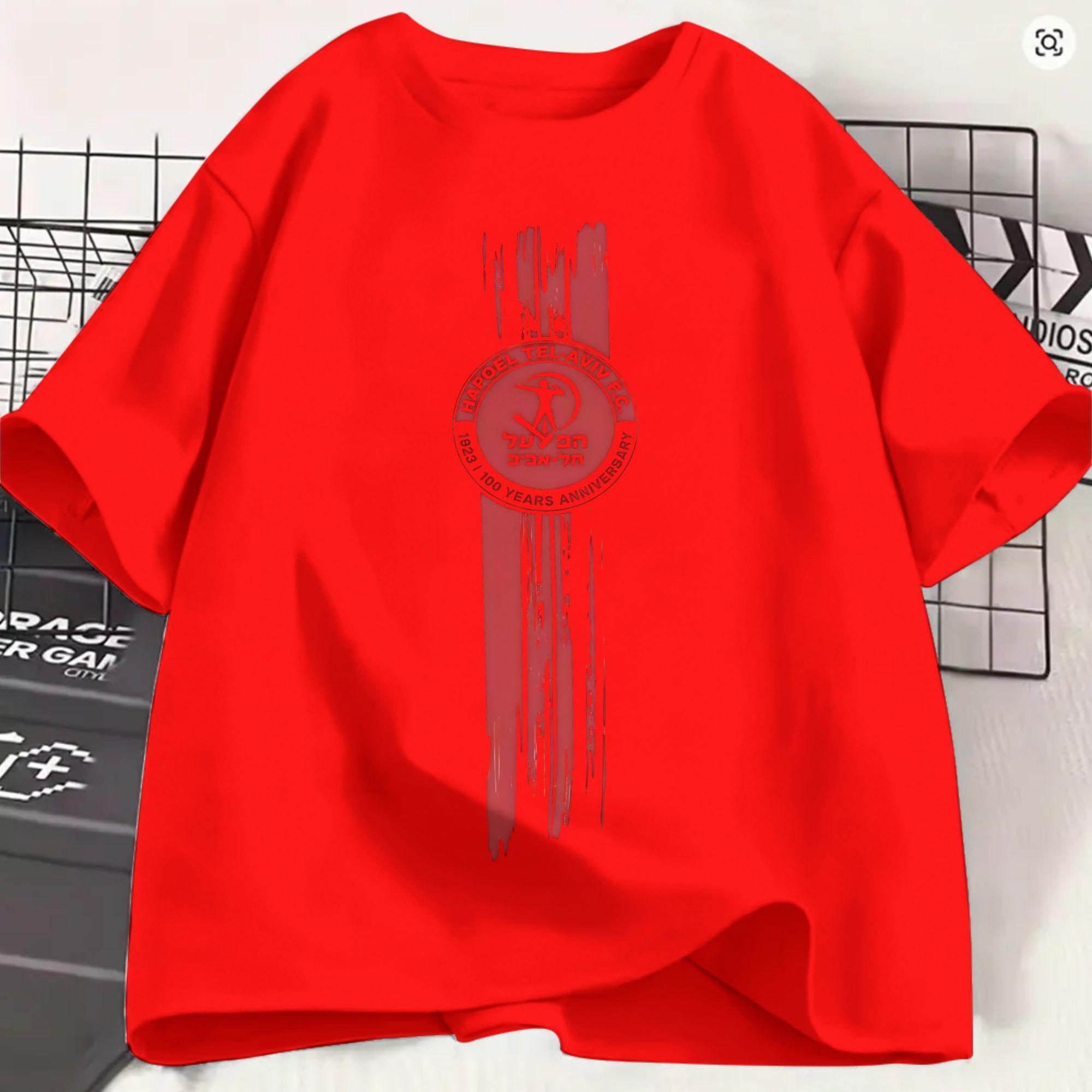 Unisexs Hapoel Tel Aviv T Shirt Cotton Tops Funny Short Sleeve Round Collar Tees Plus Size TShirts S