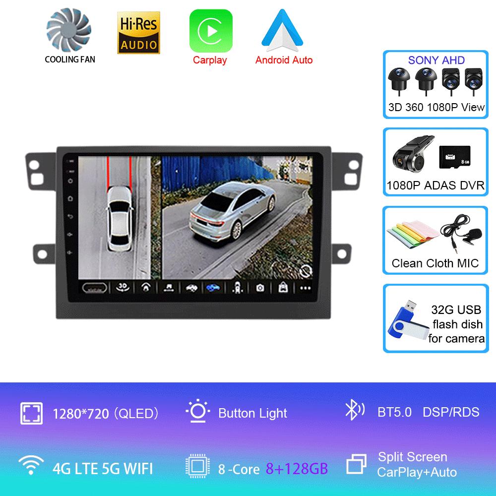 Android 14 For MAXUS T60 T70 Pickup 2017 - 2021 Car Radio Multimedia Video Player Navigation GPS 5G WIFI Carplay Auto 360 Camera