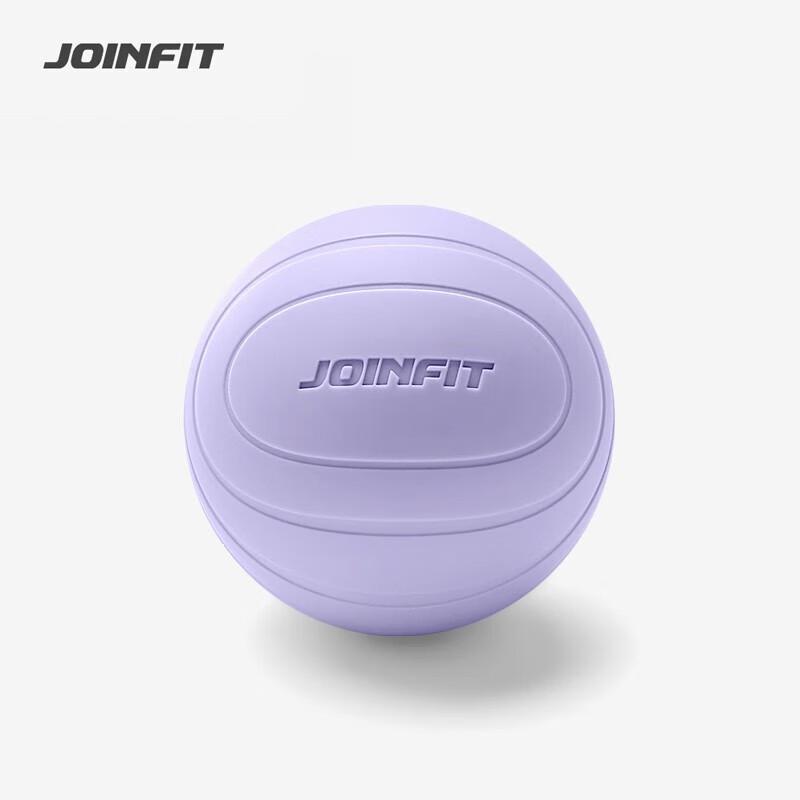 Jieyingfei Silicone Muscle Relaxation Fascia Ball