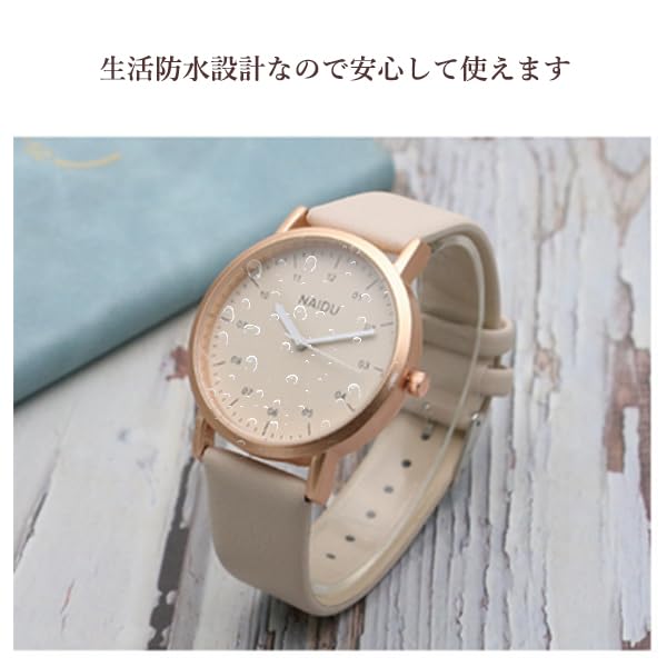 Bemerkungen Japan Beige Wasserdichte Damenuhr, Zifferblatt, Leicht ablesbar Analog,