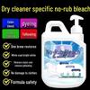 Shenghebei Bleach and Stain Remover for Clothes