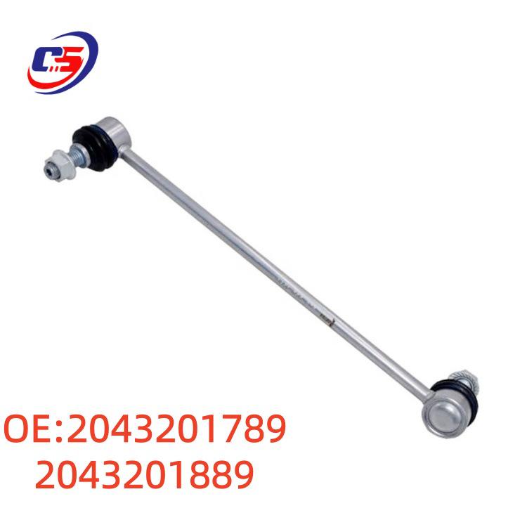 Mercedes W204 Front Stabilizer Bar Link Rod End/Ball Joint 2043201789 2043201889