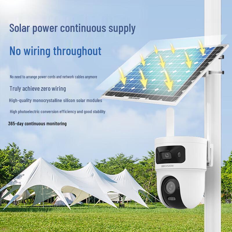 HIKVISION Outdoor 4G Dual 4MP Solar PTZ Security Camera CN plug (adapter included)