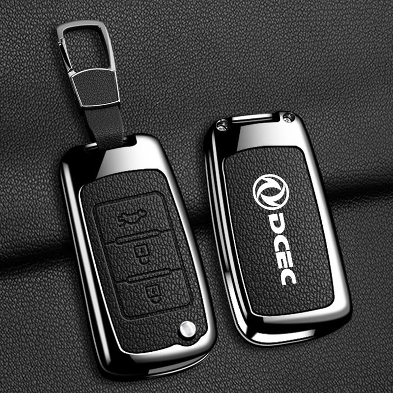 Key Case for Dongfeng Tianlong Flagship KL/KC/Tian Jin Qi Hang/VR Hercules/VL Hua Shen DV5 Models