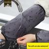 Women's Waterproof & Oil-Proof Kitchen Sleeves: Autumn/Winter Anti-Stain, Extended, Cute Oversleeves for Adults