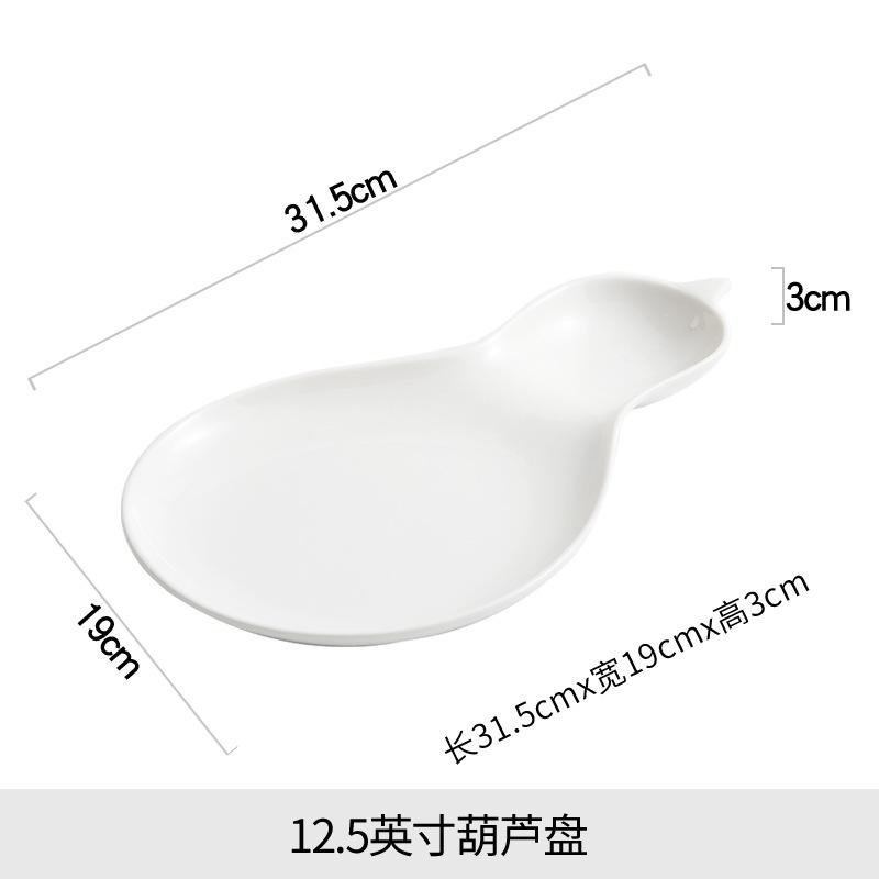 

Керамическая тарелка в форме тыквы, ресторанная посуда, тарелки для стейков в западном стиле, тарелки для суши, десертные тарелки, фруктовая тарелка, салатница