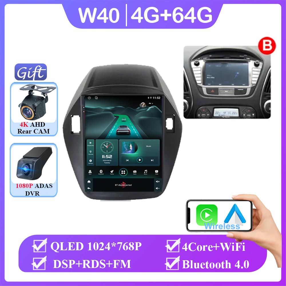 Android 14  Car Radio For Hyundai Tucson Ix35 Tucson Ix 2010-2015 Gps Navigation Multimedia Player Auto Radio DSP