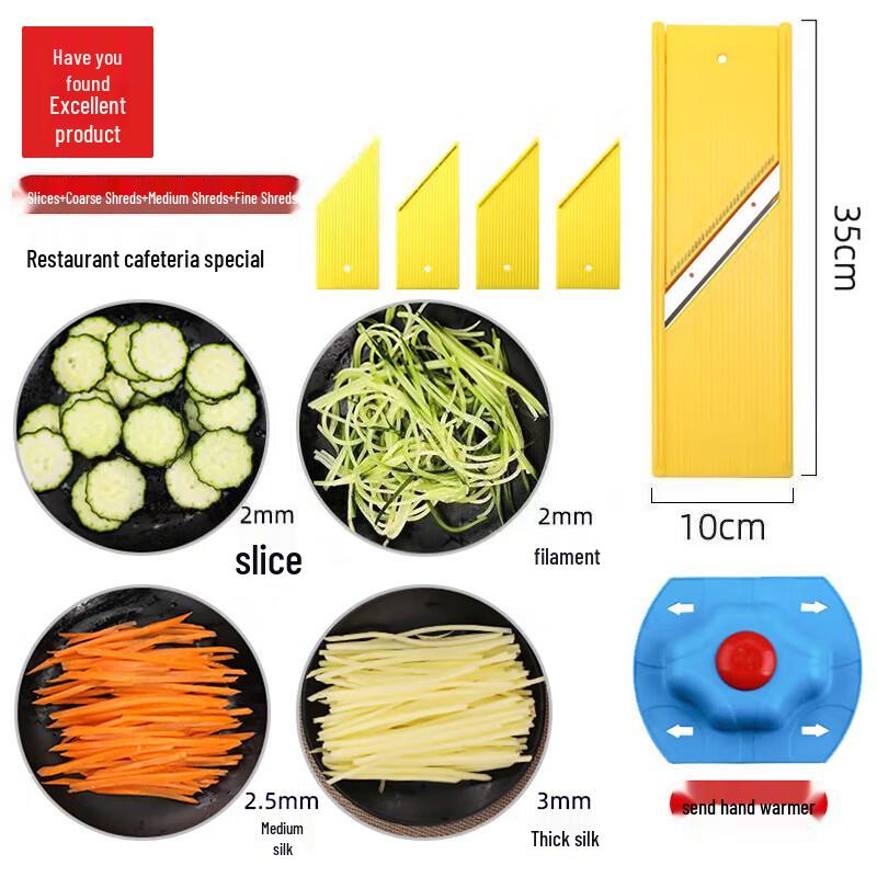 Multi-functional Vegetable Slicer and Grater