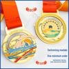 Custom Swimming Competition Medals & School Commemorative Plaques