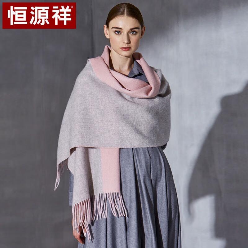 

Женский осенне-зимний шерстяной шарф Hengyuanxiang