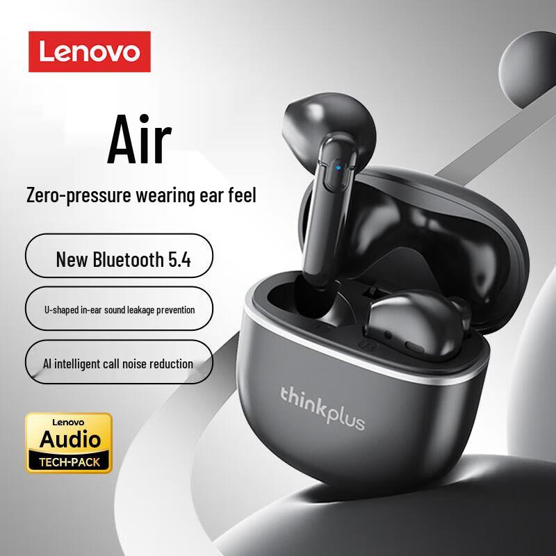 

Lenovo LP42 Wireless Half-in-ear Bluetooth Earphones