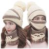 Damen Mode Winter warm und winddicht Hut Schal Maske Outdoor dreiteiligen Anzug
