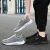 Spring and Autumn Shoes Men's Running Shoes Korean Edition Soft Soled Breathable Mesh Sports Shoes