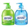 Blue Moon Hand Sanitizer Combo Pack