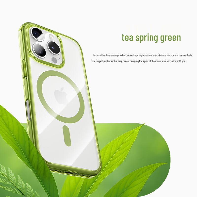 

Benks Magnetic Clear Shockproof Phone Case for iPhone