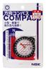 Niigata Seiki NSK Made in Japan Directional Compass for Orienteering