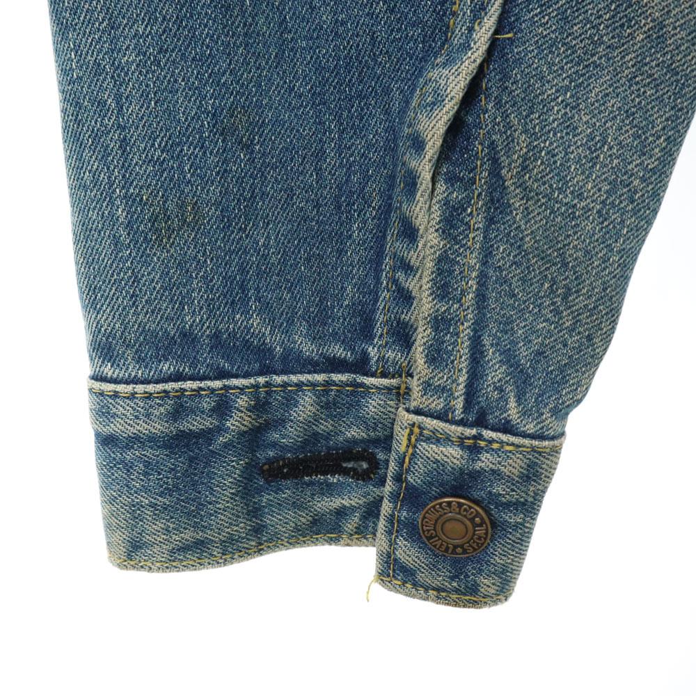 Levi's 90s Made in Japan Big E Replica 71557 Denim Jacket 38 jeans Men's Used