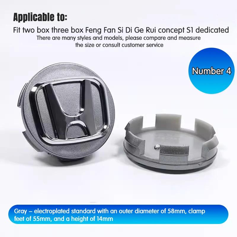 58MM/69MM Car Styling Wheel Center Hub Caps Cover Replacement Accessories For Honda CITY CIVIC Mugen Pilot Type R Type S Insight