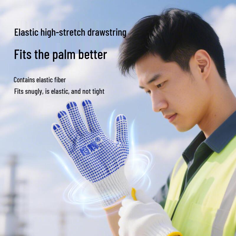 HengHui Dotted Cotton Yarn Labor Gloves