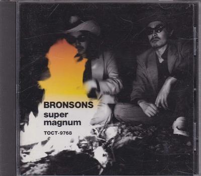 CD BRONSONS LAURIE TERANISHI SCHA D  Super Magnum TOCT9768  1997 Japan Music Others Used