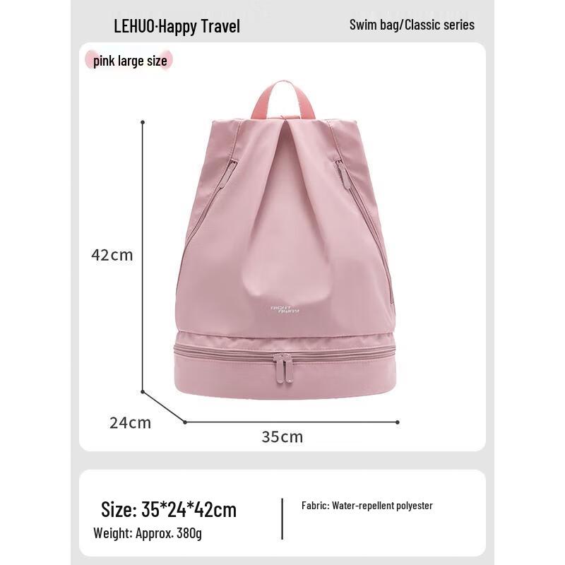 HANDUNYOU Dry Wet Separation Swim & Fitness Bag