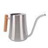 Indoor Watering Can 1L with Long Spout Wood Handle Metal Small Water Can Pot for House Bonsai Plants Garden Flower