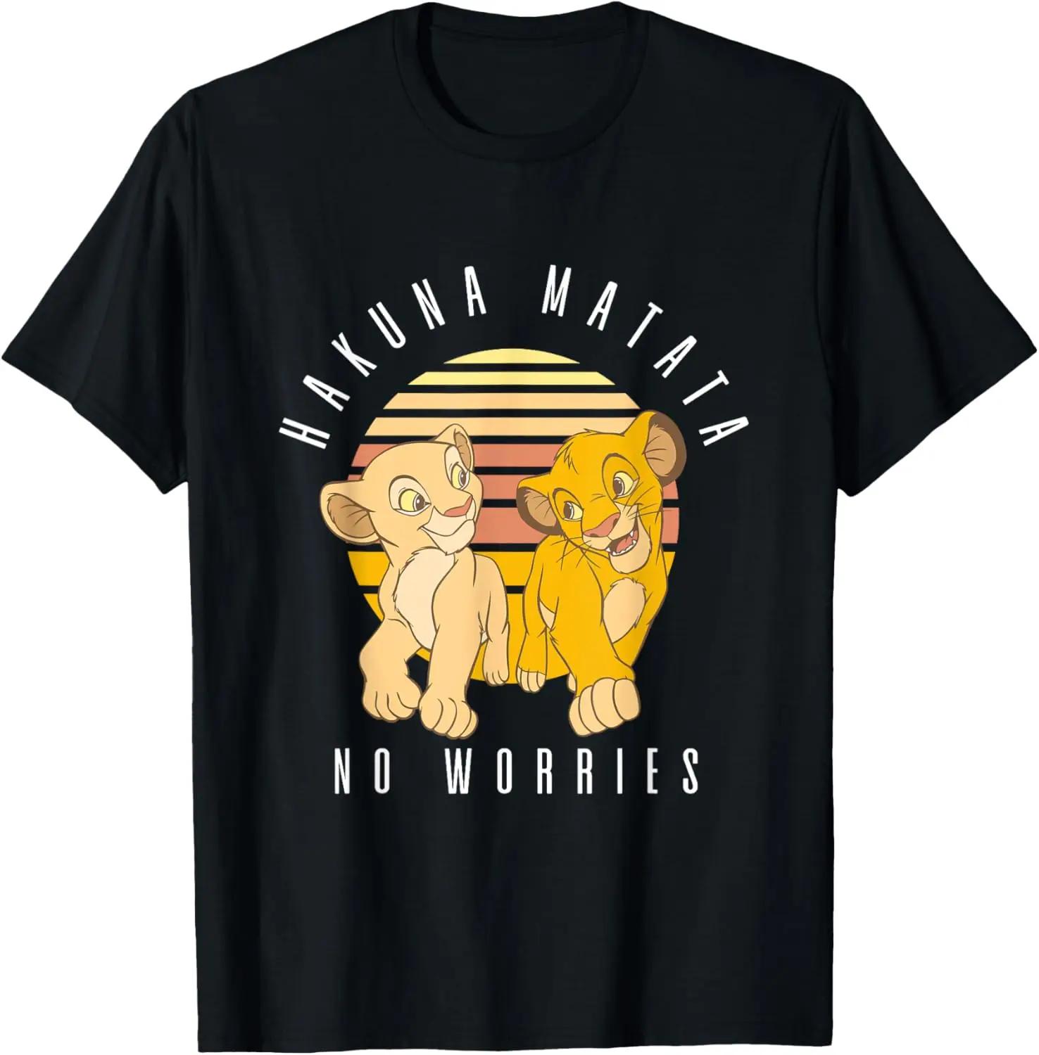 Hot Fashion Disney The Lion King Simba and Nala Cute Sunset T-Shirt S-4XL Four Seasons XL чёрный