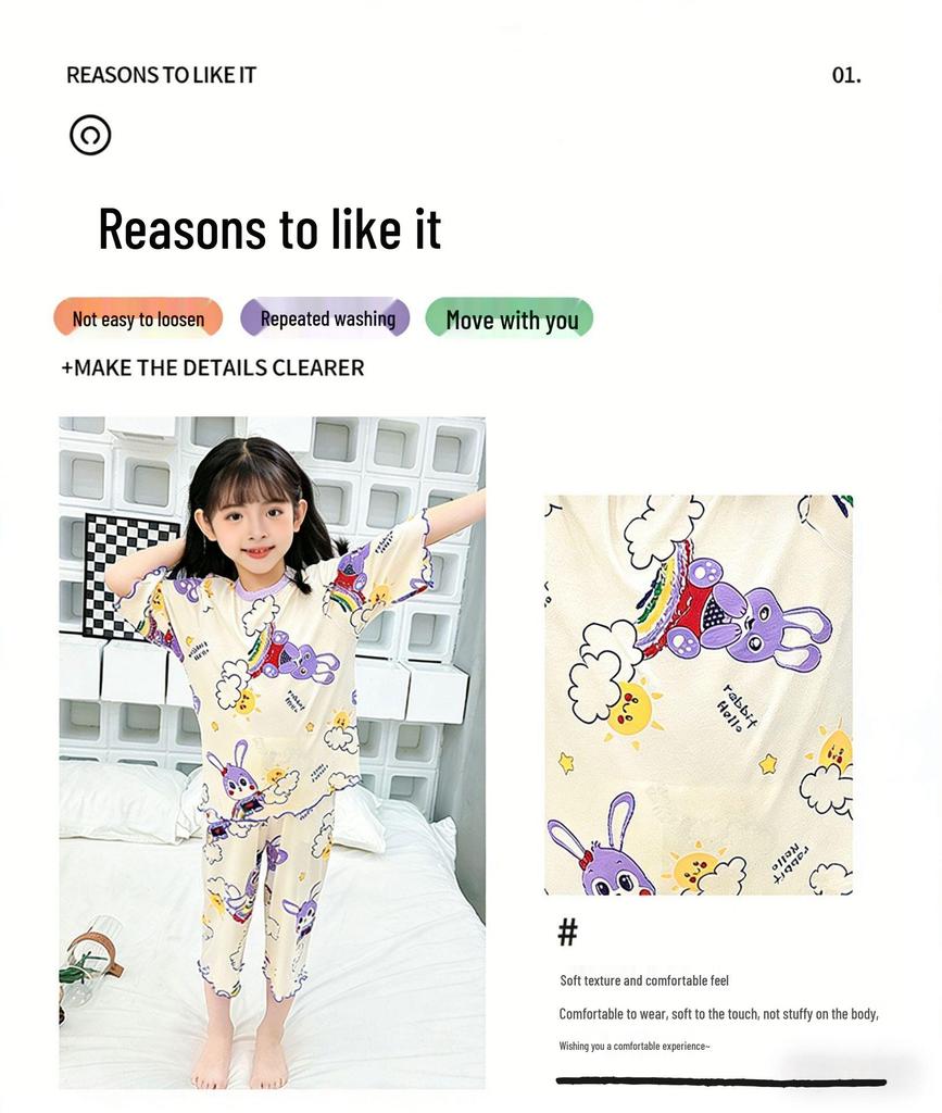 Girls' Modal Summer Pajama Set: Lightweight, Seven-Sleeve Baby Lounge Wear for Air Conditioning.