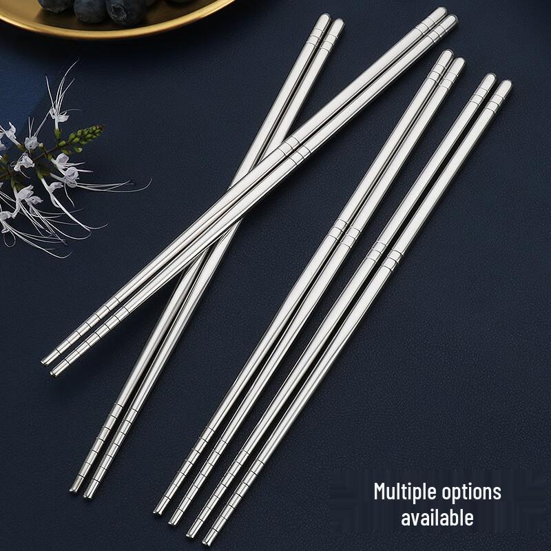 

Lijia Stainless Steel Square Chopsticks