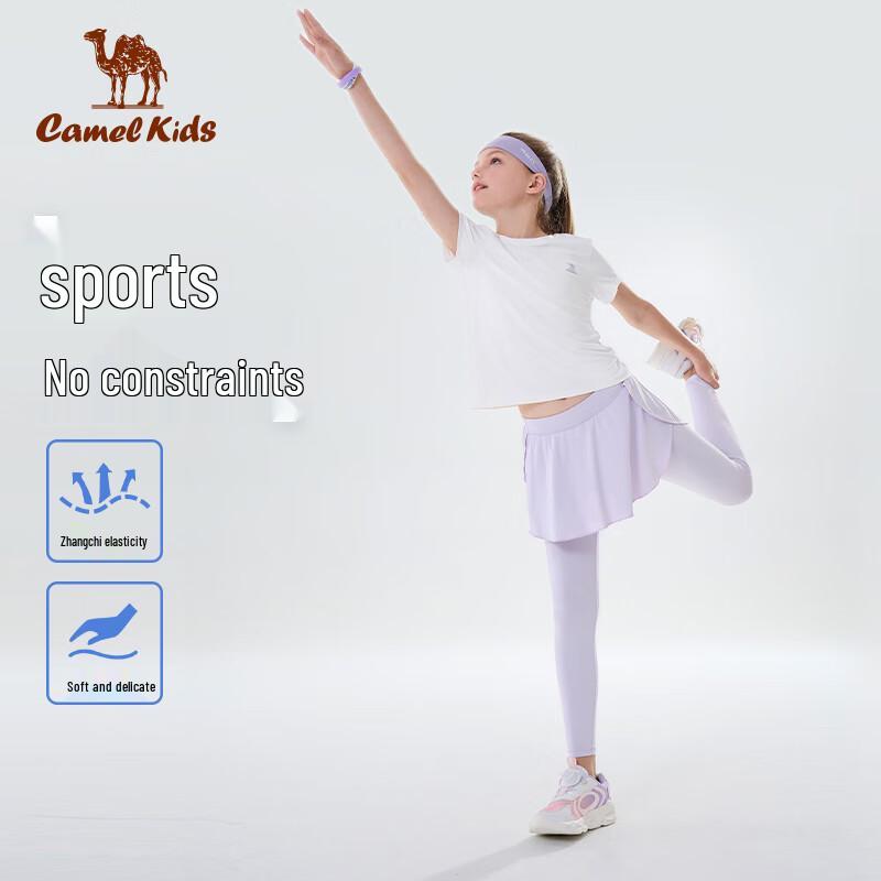 Camel Girls  Quick-Dry Sports Two-Piece Set 170