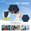 Folding Umbrella with Automatic Memory Suitable for and Compact Folding Black Open/Close Function, Foam, Ultra-Lightweight (256g), Wind-Resistant