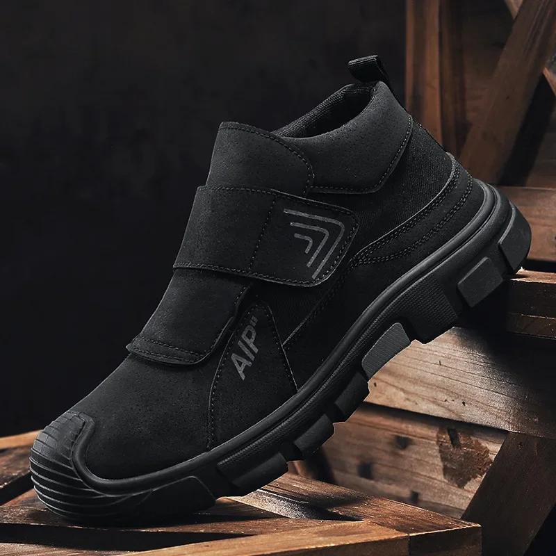 Men's Boots Outdoor Hiking Shoes 2024 Winter Waterproof Wear-resistant Work Shoes Comfort Non Slip Fashion Sports Leisure Shoes