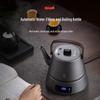Biooner Automatic Water-Filling Electric Tea Kettle CN plug (adapter included)