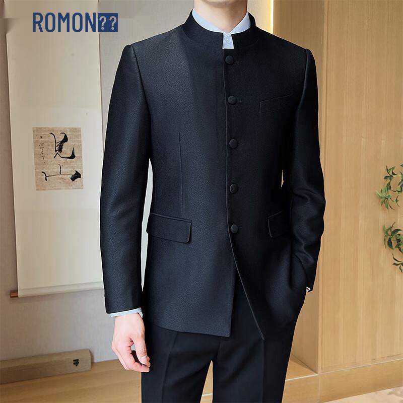 ROMON Мужской новый формальный костюм в китайском стиле 2XL