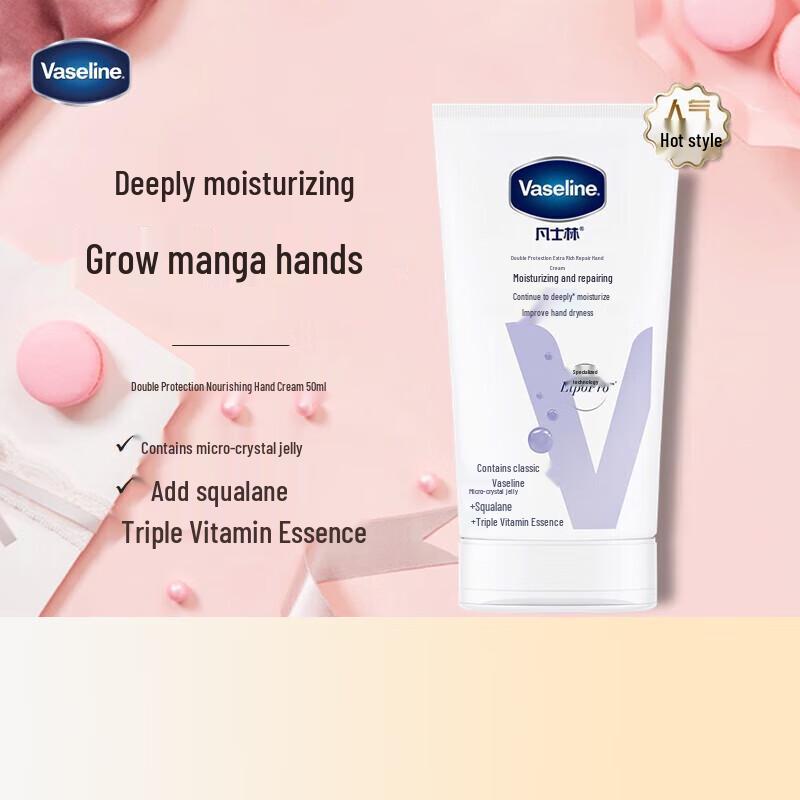 Vaseline Intensive Care Light Fragrance Hand Cream 50ml