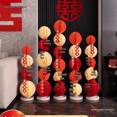 Honeycomb Ball Decorative Columns Set for Weddings, Birthdays, and Room Decor