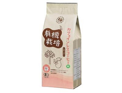 Wind Farm Organic Decaffeinated Coffee Grounds 200g