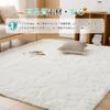 Housecover Shag Rectangular Dust Mite Odor Comfortable for All Compatible with Underfloor Heating and Hot Soft and Fluffy to the White 01 Rug, Carpet,