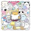 52 Youyou Family Graffiti Stickers Cartoon Cute Guka Decoration Mobile Box Handbook Small Mochi Stickers