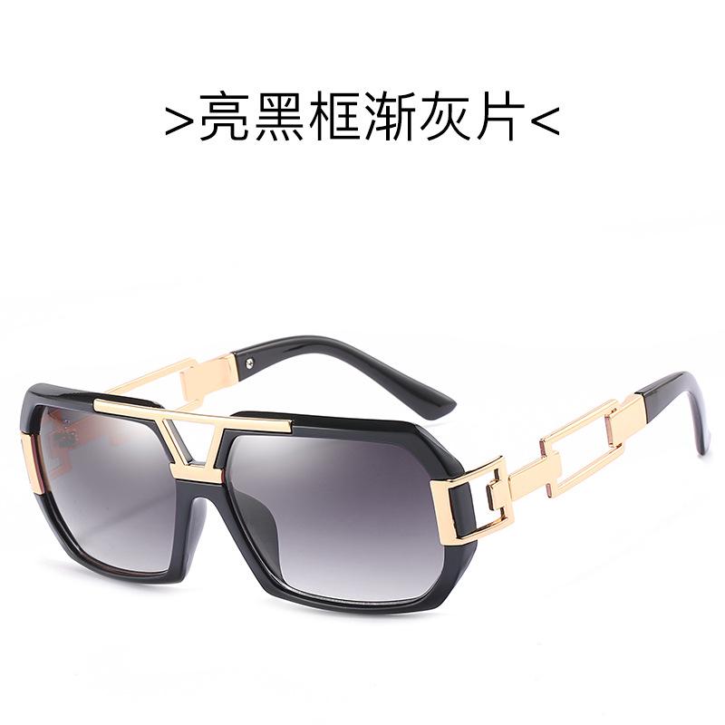 Sunglasses Chain Style  Series Ladies' Classic Sunglasses Large Frame Glasses Men's Driving Glasses Fishing Goggles