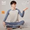 MiiOW 10A Antibacterial 40S Cotton Thermal Underwear Set