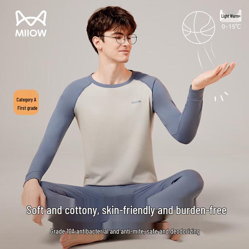 

MiiOW 10A Антибактериальный Термокомплект из хлопка 40S XL