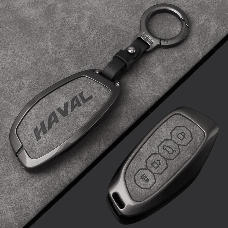 Alloy Car Key Case Cover for Great Wall Haval H6 2024 H9 2024 H2 M6 Cool Dog Plus Owl Dragon MAX F7 F7X F7H H8 H3 Accessories