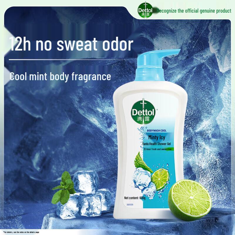 Dettol Mint Refreshing Body Wash
