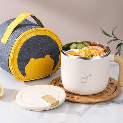 Ausgezeichnet mit Deckel, Wärmespeicherung, Edelstahl, rostfrei, Studenten-Bento-Box, Haushaltsbedarf, Suppenbecher