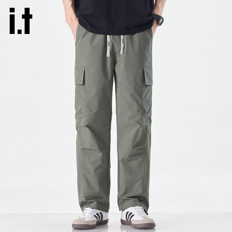Izzue IT Men's Multi-Pocket Straight-Leg Cargo Pants
